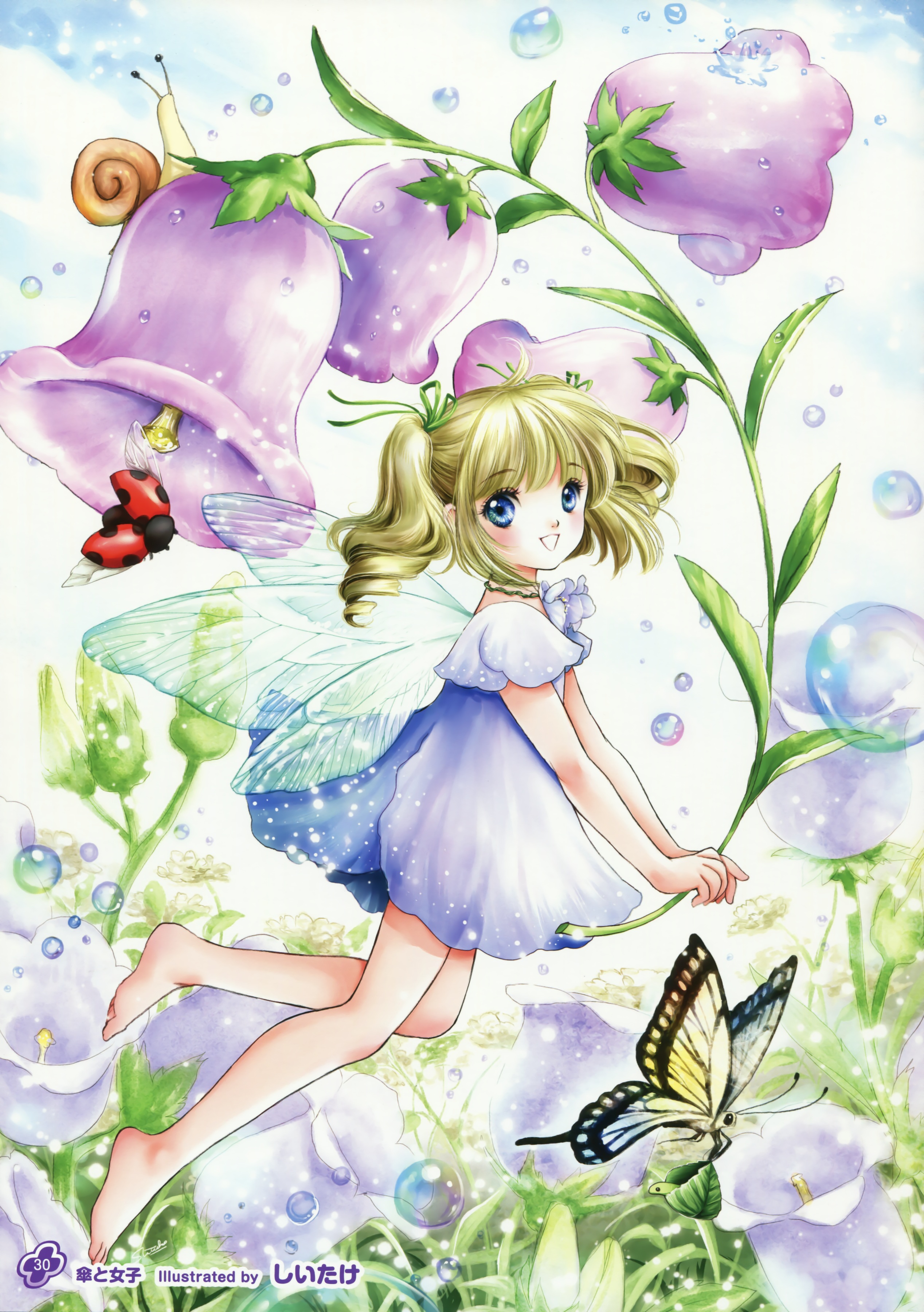 shiitake dress fairy wings 302653 yande.re
